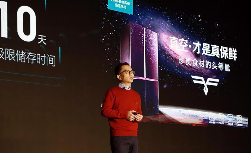海信发布真空保鲜冰箱：鱼类保存3天维E高出普通冰箱15%