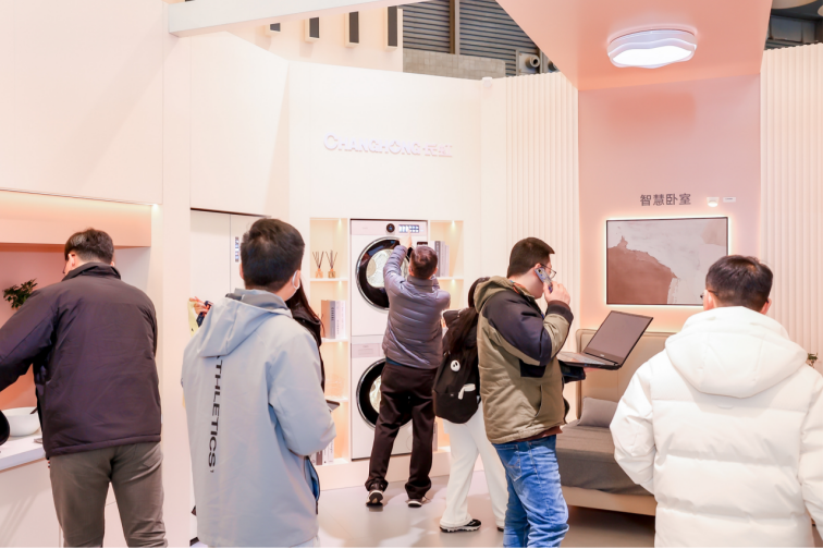 AWE2025现场直击：长虹家电全面AI化 演绎品牌跃升新路径 