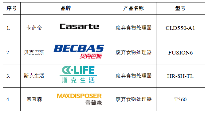 图片14.png