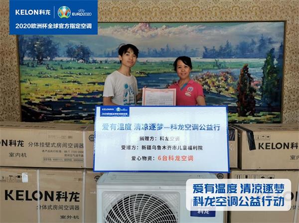 QQ图片20190805100441