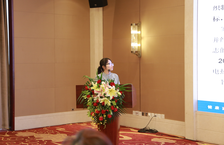 QQ截图20190925115014.png