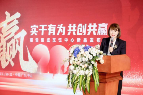 云图片