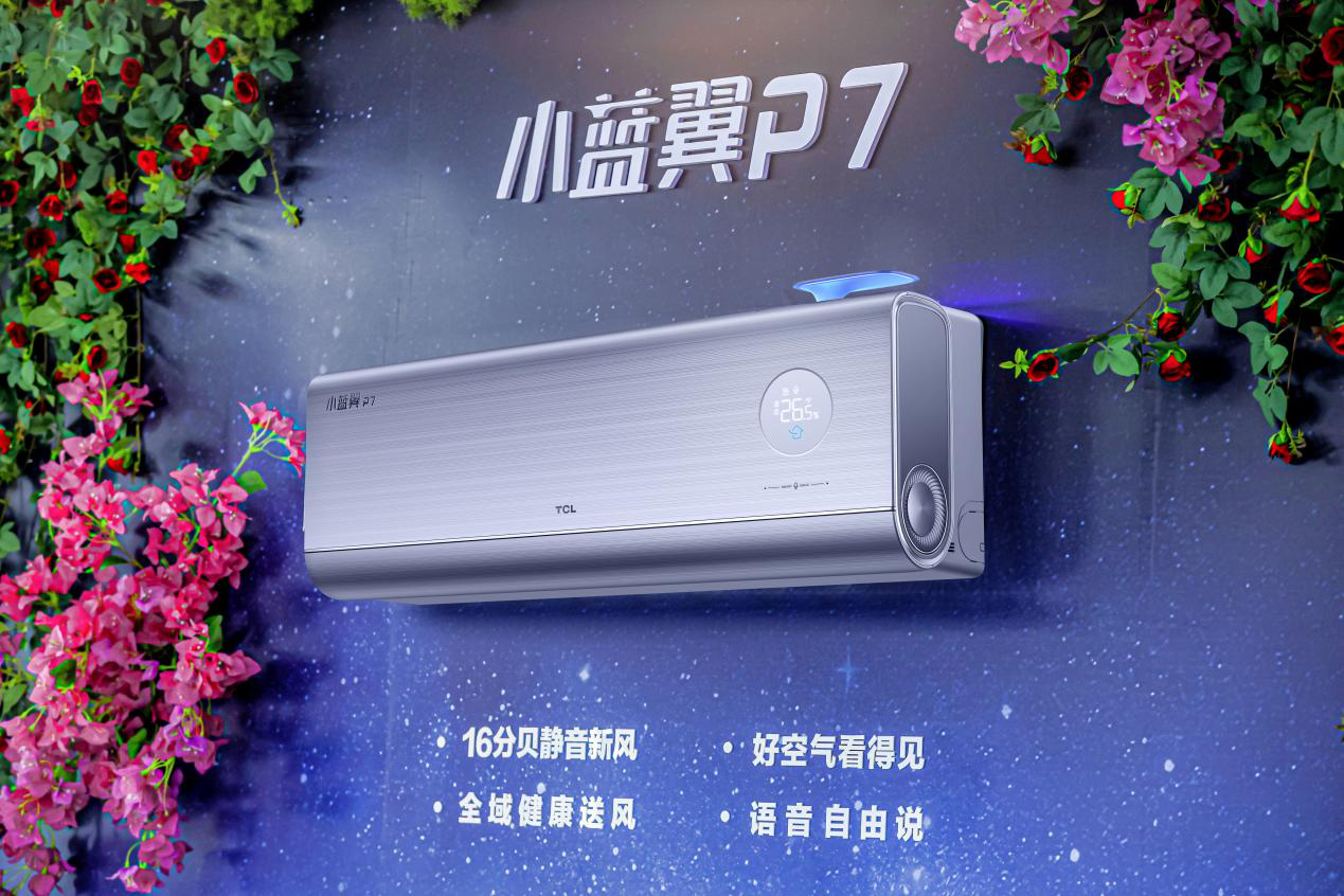 https://img.toumeiw.cn/upload/images/20240206/27cb186e263c8dd4b73dccedc2355615.png