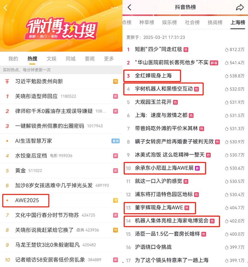 图片 8.png